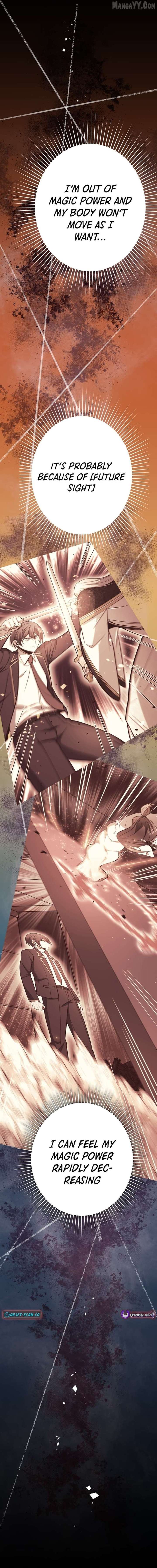 The Savior Zero: Saving the World with a Unique Skill from Zero Magic Chapter 20 105 05