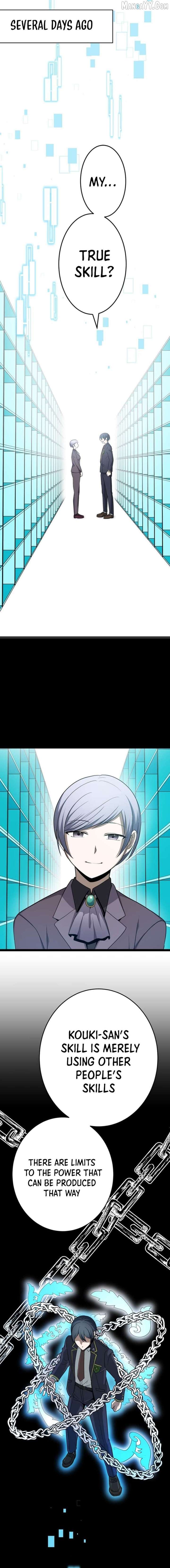 The Savior Zero: Saving the World with a Unique Skill from Zero Magic Chapter 20 109 09