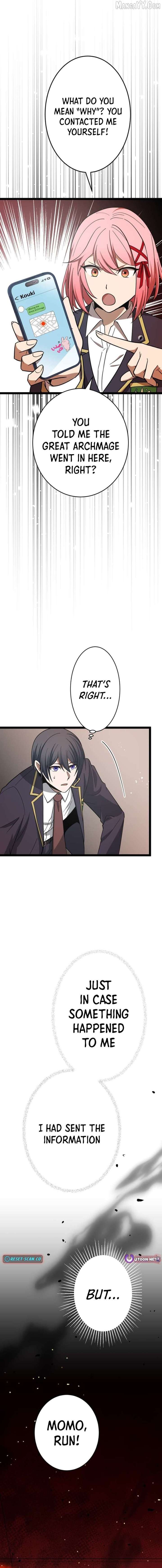 The Savior Zero: Saving the World with a Unique Skill from Zero Magic Chapter 20 117 17