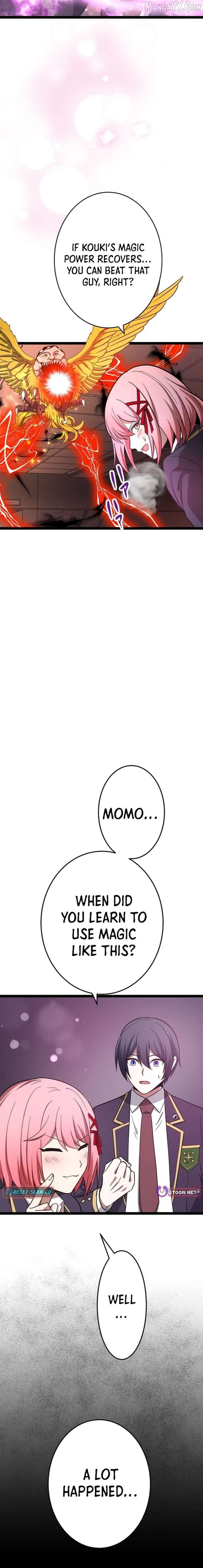 The Savior Zero: Saving the World with a Unique Skill from Zero Magic Chapter 20 121 21