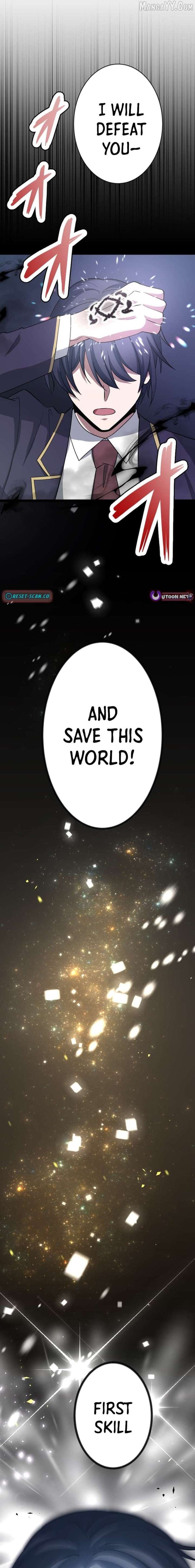 The Savior Zero: Saving the World with a Unique Skill from Zero Magic Chapter 20 130 30