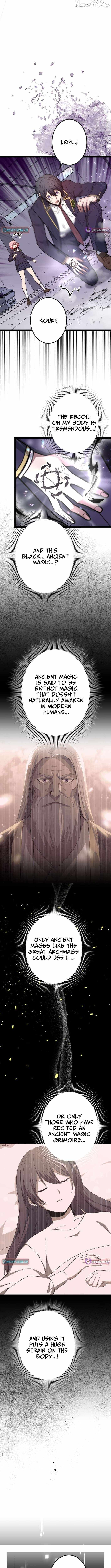 The Savior Zero: Saving the World with a Unique Skill from Zero Magic Chapter 21 73 03