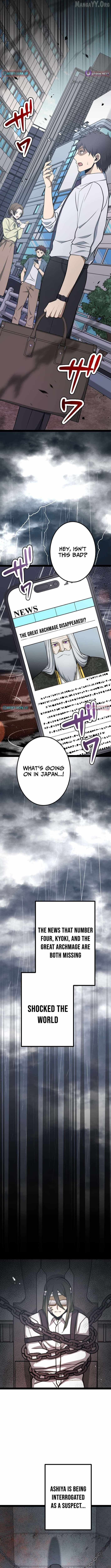 The Savior Zero: Saving the World with a Unique Skill from Zero Magic Chapter 21 75 05