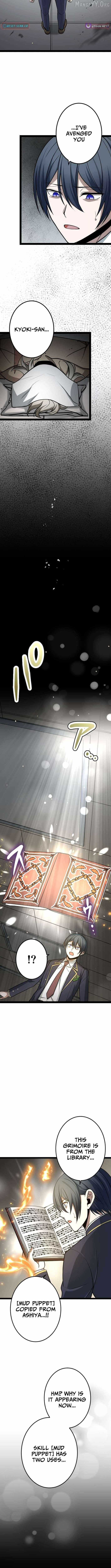 The Savior Zero: Saving the World with a Unique Skill from Zero Magic Chapter 21 79 09