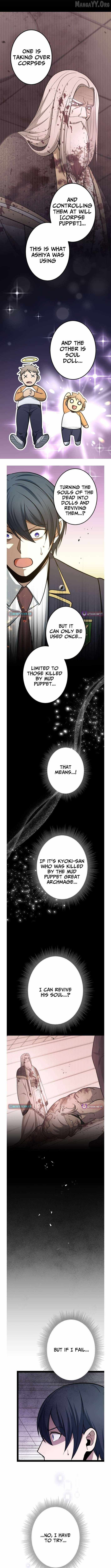 The Savior Zero: Saving the World with a Unique Skill from Zero Magic Chapter 21 80 10