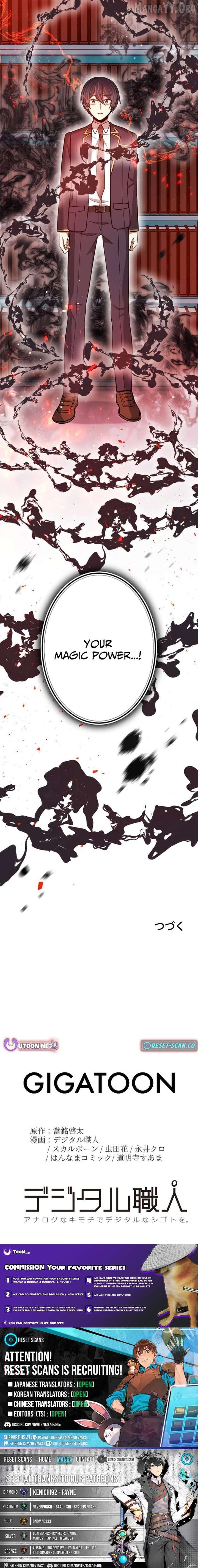 The Savior Zero: Saving the World with a Unique Skill from Zero Magic Chapter 23 83 19