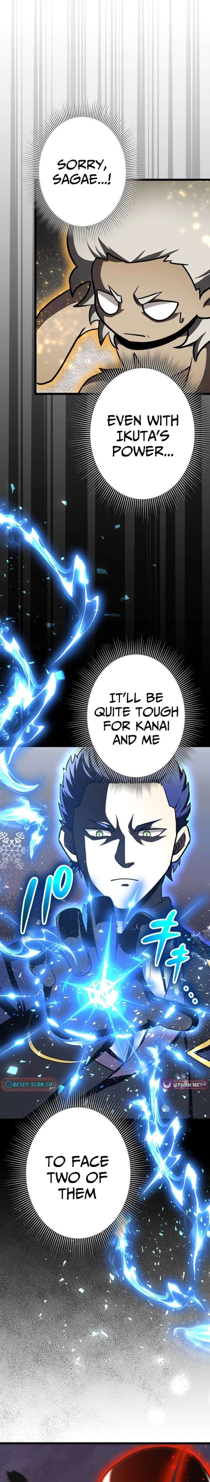 The Savior Zero: Saving the World with a Unique Skill from Zero Magic Chapter 27 131 19