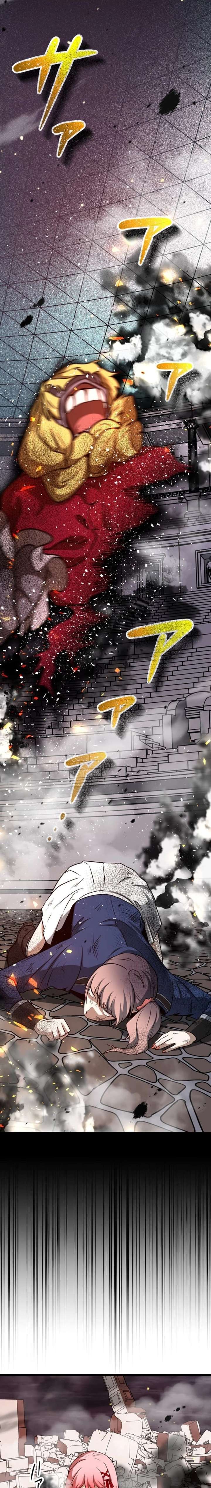 The Savior Zero: Saving the World with a Unique Skill from Zero Magic Chapter 27 144 32