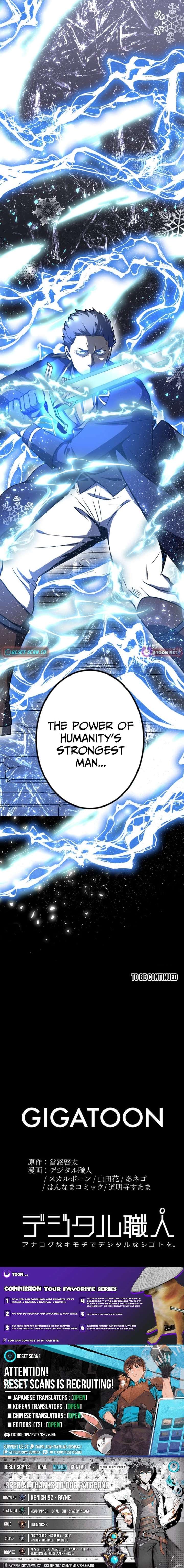 The Savior Zero: Saving the World with a Unique Skill from Zero Magic Chapter 27 147 35