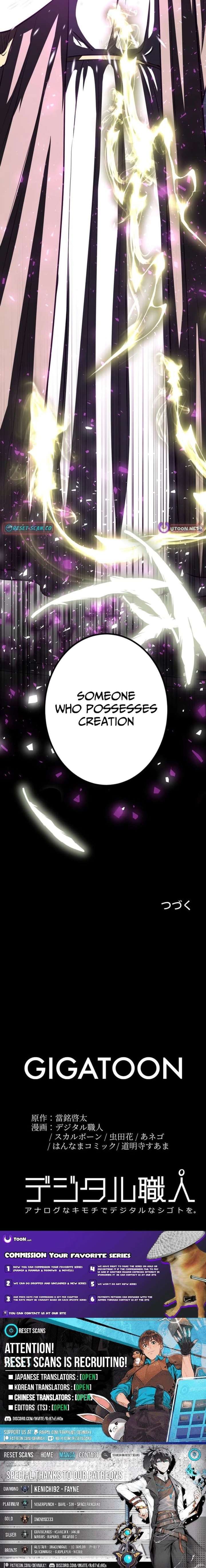 The Savior Zero: Saving the World with a Unique Skill from Zero Magic Chapter 30 163 039