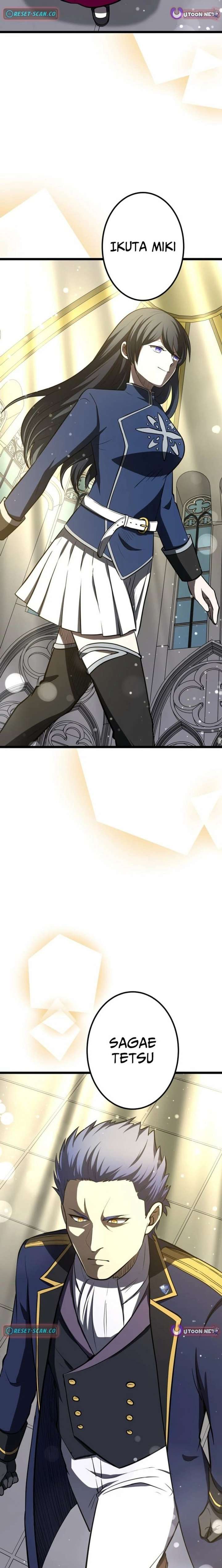 The Savior Zero: Saving the World with a Unique Skill from Zero Magic Chapter 31 159 029
