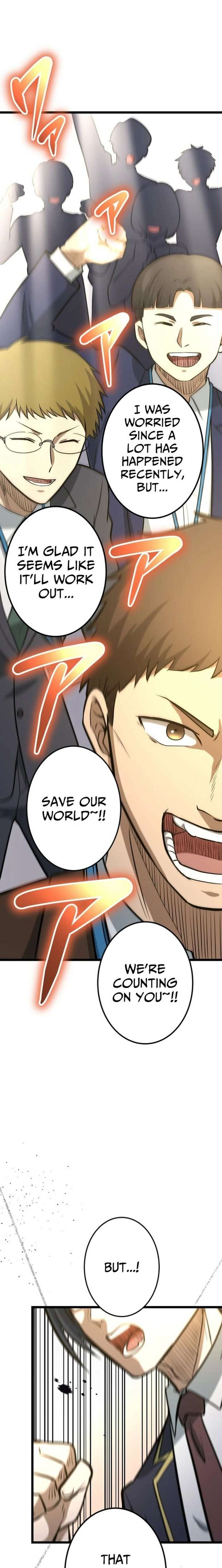 The Savior Zero: Saving the World with a Unique Skill from Zero Magic Chapter 31 162 032