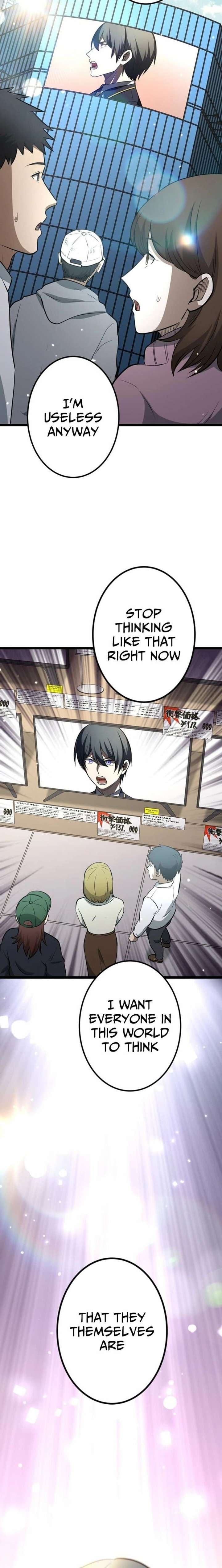 The Savior Zero: Saving the World with a Unique Skill from Zero Magic Chapter 31 164 034