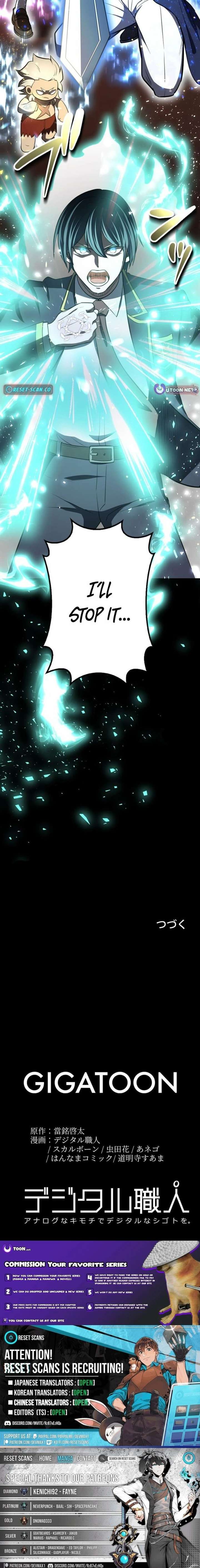 The Savior Zero: Saving the World with a Unique Skill from Zero Magic Chapter 31 171 041