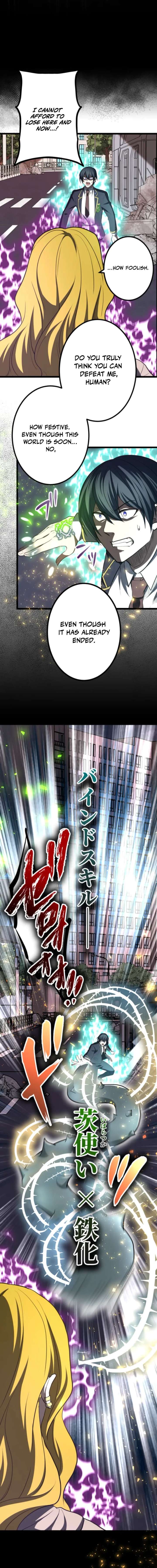 The Savior Zero: Saving the World with a Unique Skill from Zero Magic Chapter 33 114 08