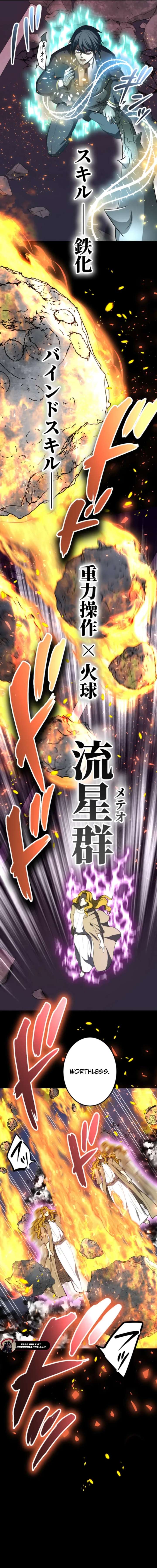 The Savior Zero: Saving the World with a Unique Skill from Zero Magic Chapter 33 116 10