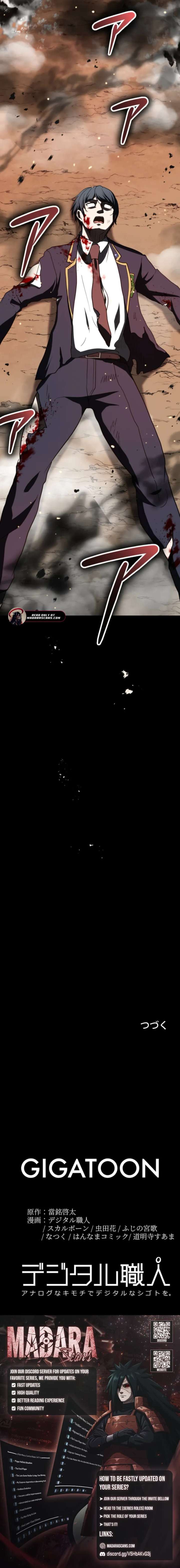 The Savior Zero: Saving the World with a Unique Skill from Zero Magic Chapter 33 139 33