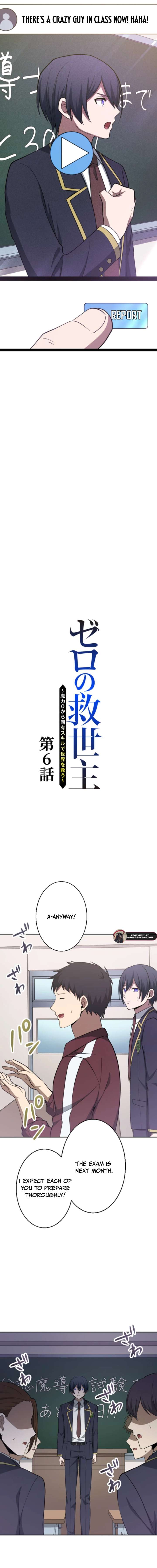 The Savior Zero: Saving the World with a Unique Skill from Zero Magic Chapter 6 52 03