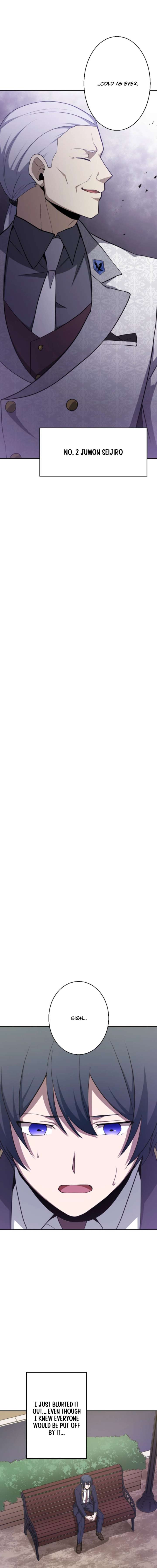 The Savior Zero: Saving the World with a Unique Skill from Zero Magic Chapter 6 56 07