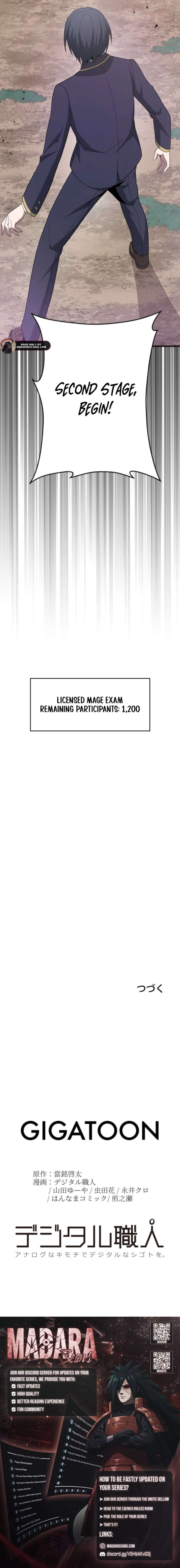 The Savior Zero: Saving the World with a Unique Skill from Zero Magic Chapter 7 55 12