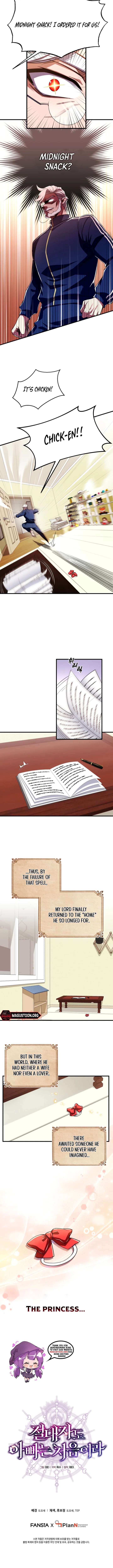 Even the Almighty Is a First-Time Dad Chapter 1 43 9