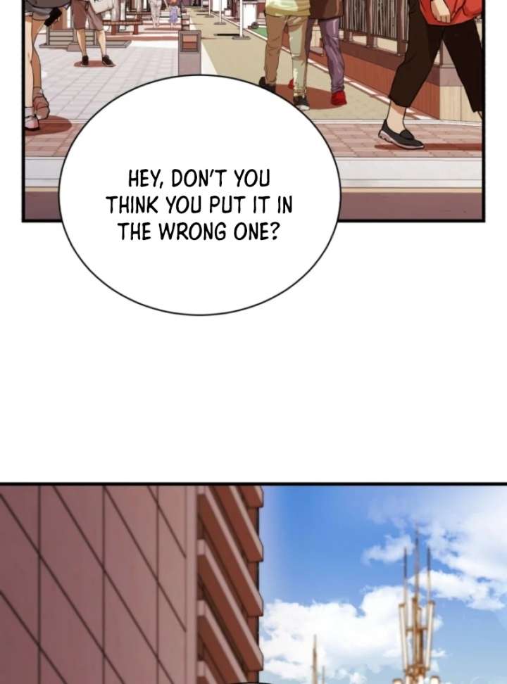 Even the Almighty Is a First-Time Dad Chapter 10 408 004