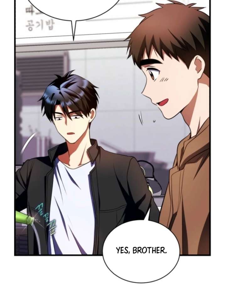 Even the Almighty Is a First-Time Dad Chapter 10 469 065