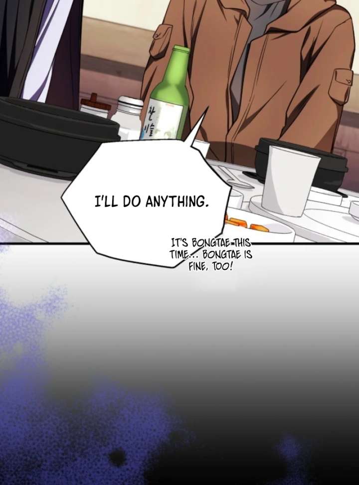 Even the Almighty Is a First-Time Dad Chapter 10 521 117