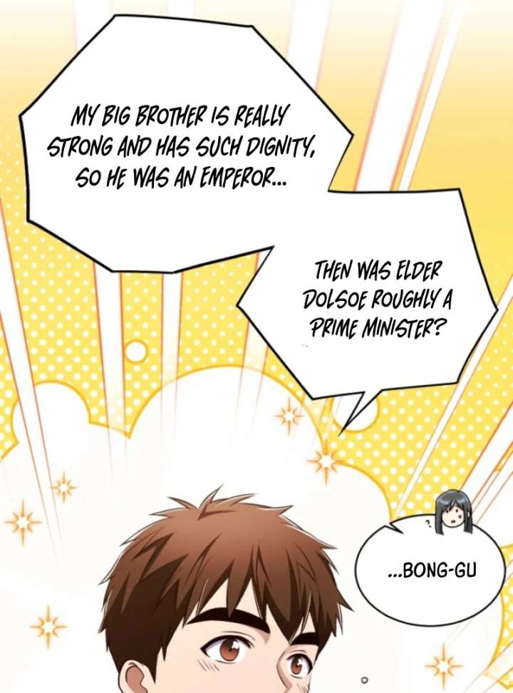 Even the Almighty Is a First-Time Dad Chapter 12 427 012
