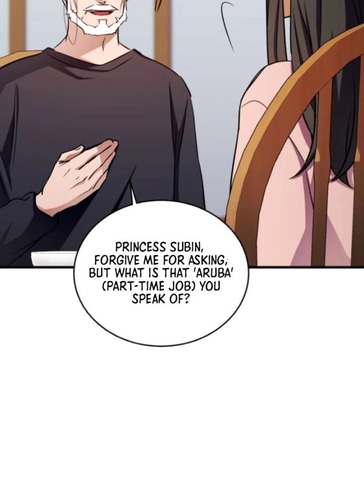 Even the Almighty Is a First-Time Dad Chapter 12 434 019