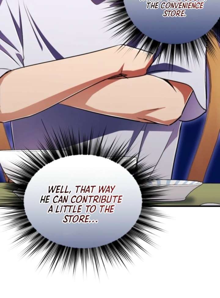 Even the Almighty Is a First-Time Dad Chapter 12 440 025