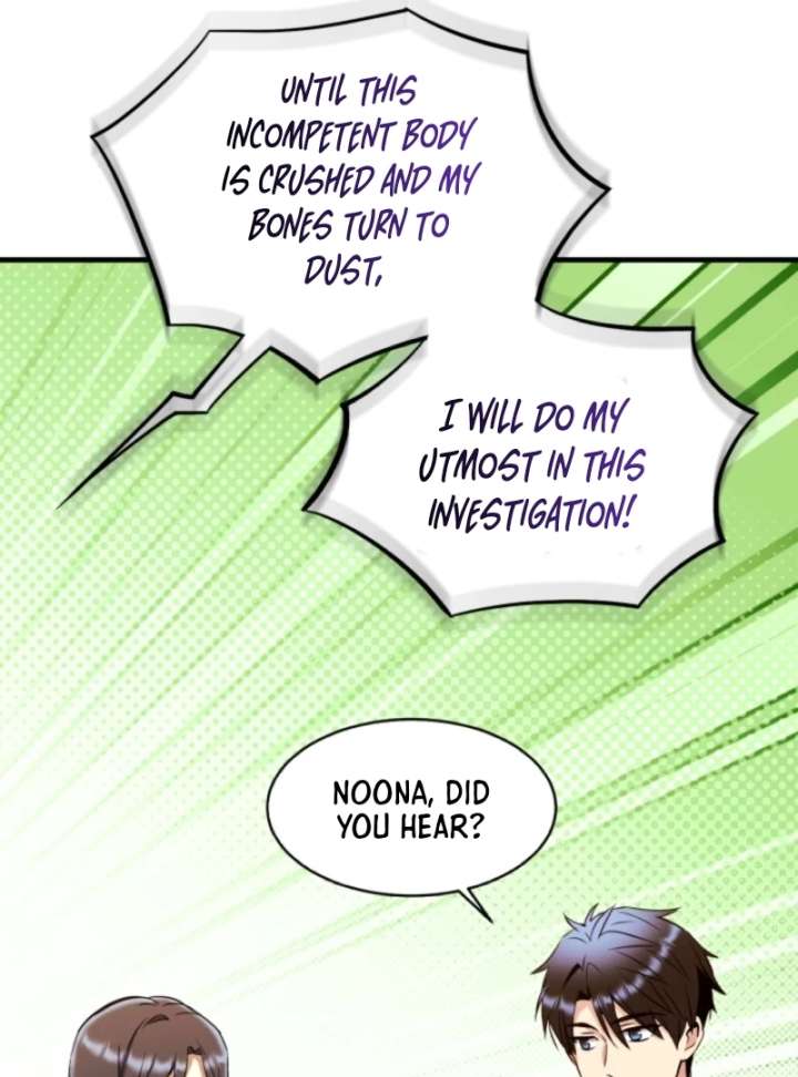 Even the Almighty Is a First-Time Dad Chapter 12 456 041