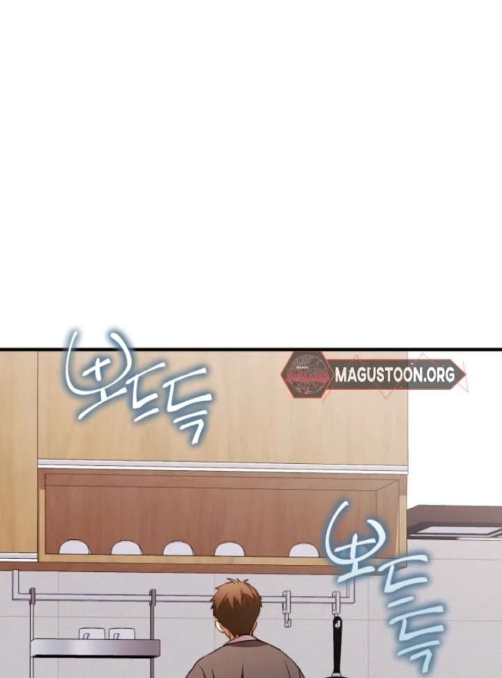 Even the Almighty Is a First-Time Dad Chapter 12 462 047