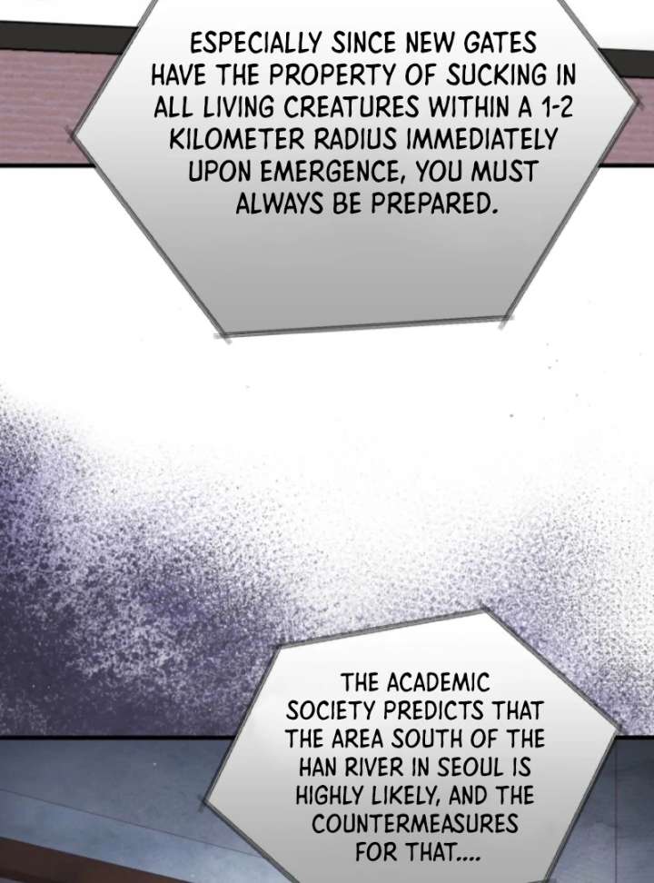 Even the Almighty Is a First-Time Dad Chapter 12 469 054