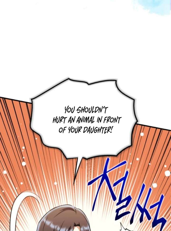 Even the Almighty Is a First-Time Dad Chapter 12 484 069