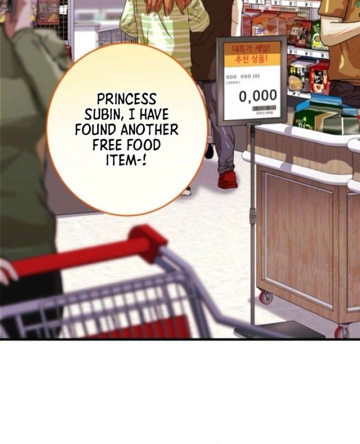 Even the Almighty Is a First-Time Dad Chapter 12 530 115