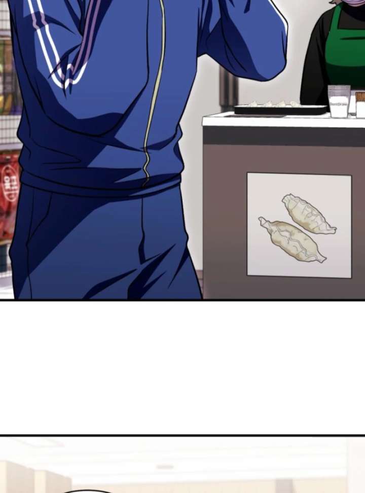 Even the Almighty Is a First-Time Dad Chapter 12 532 117