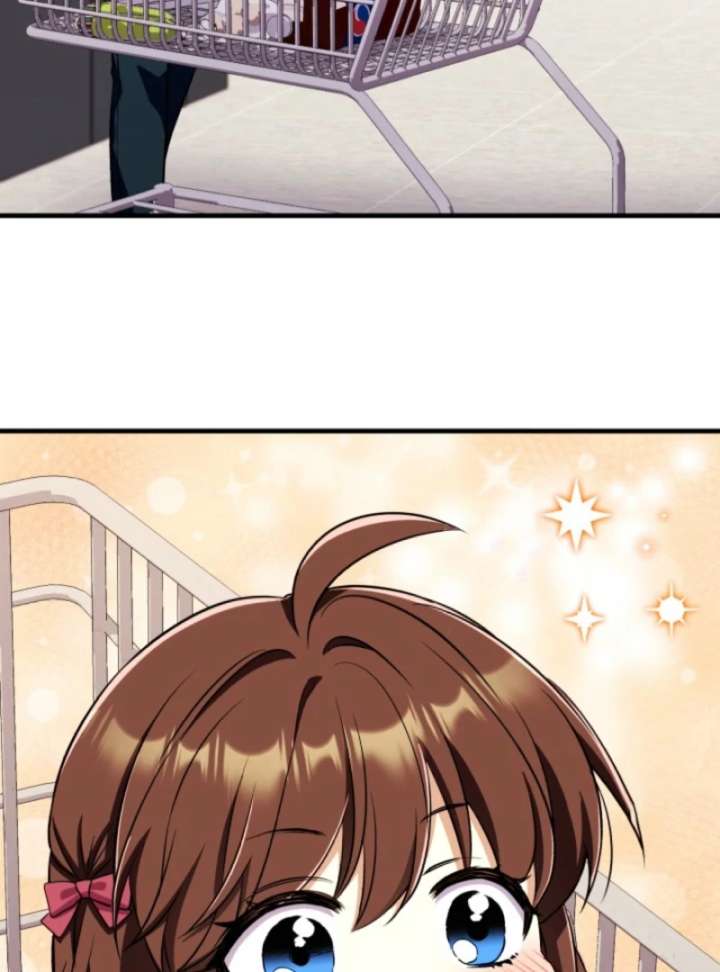 Even the Almighty Is a First-Time Dad Chapter 12 534 119