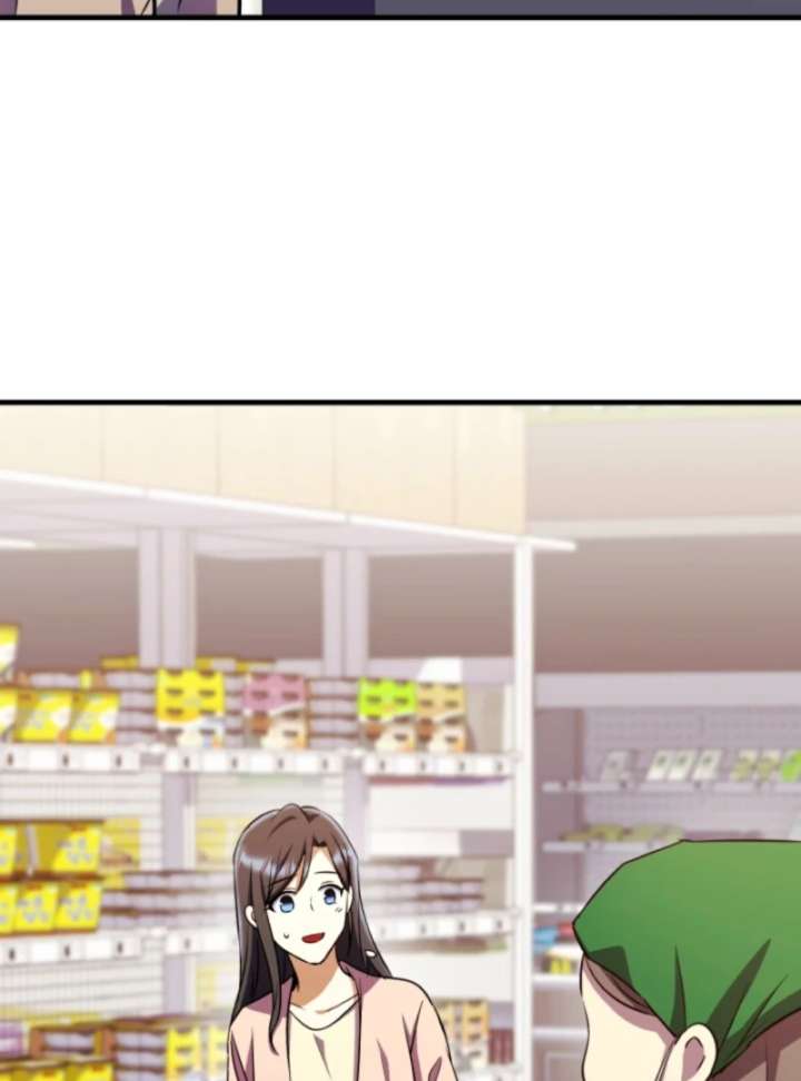 Even the Almighty Is a First-Time Dad Chapter 12 541 126