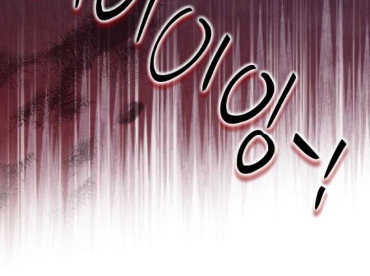 Even the Almighty Is a First-Time Dad Chapter 12 544 129