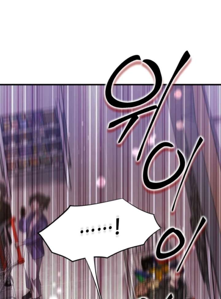 Even the Almighty Is a First-Time Dad Chapter 12 545 130