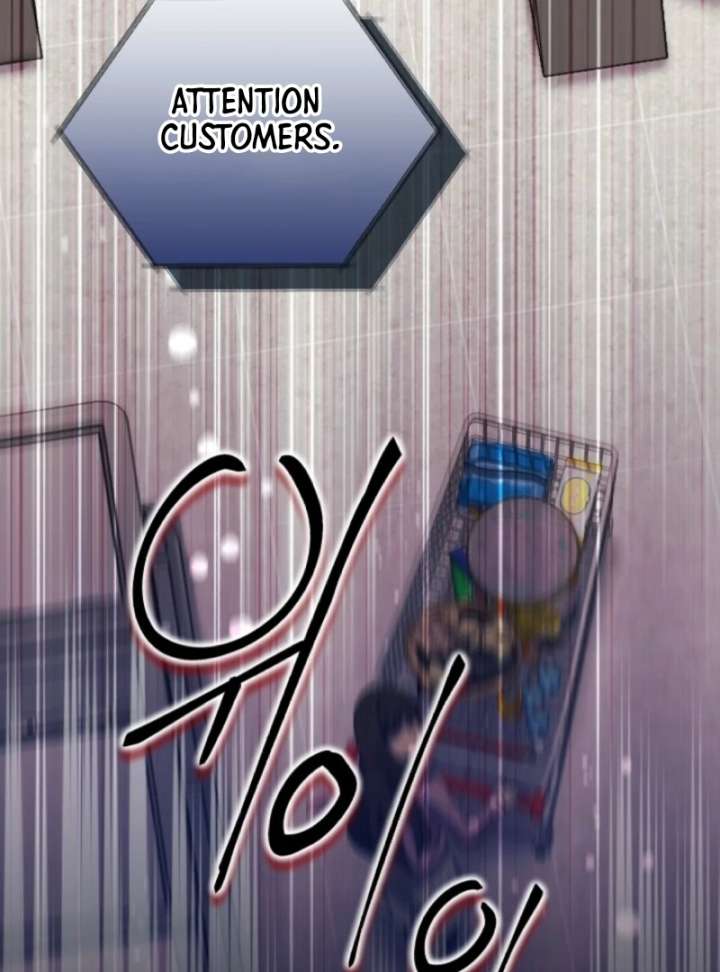 Even the Almighty Is a First-Time Dad Chapter 12 547 132