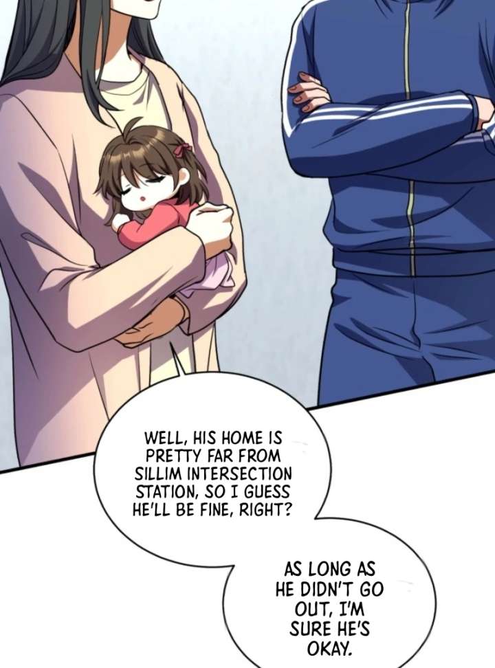 Even the Almighty Is a First-Time Dad Chapter 13 582 047