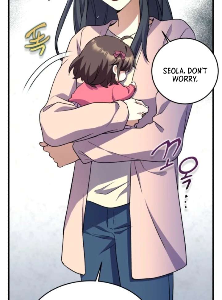 Even the Almighty Is a First-Time Dad Chapter 13 593 058