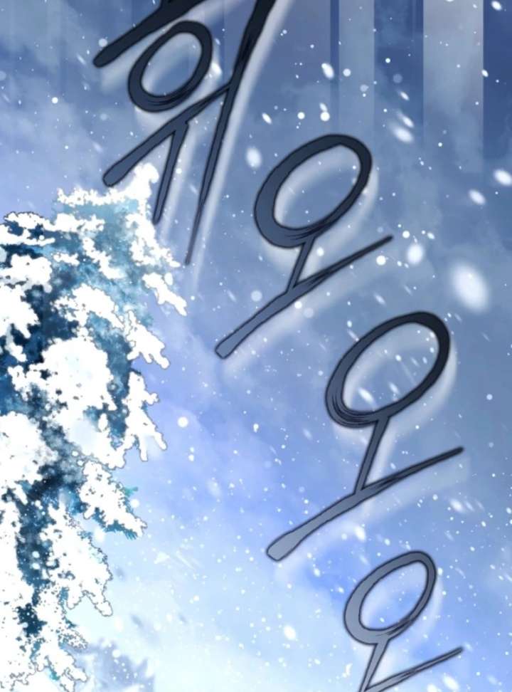 Even the Almighty Is a First-Time Dad Chapter 13 595 060