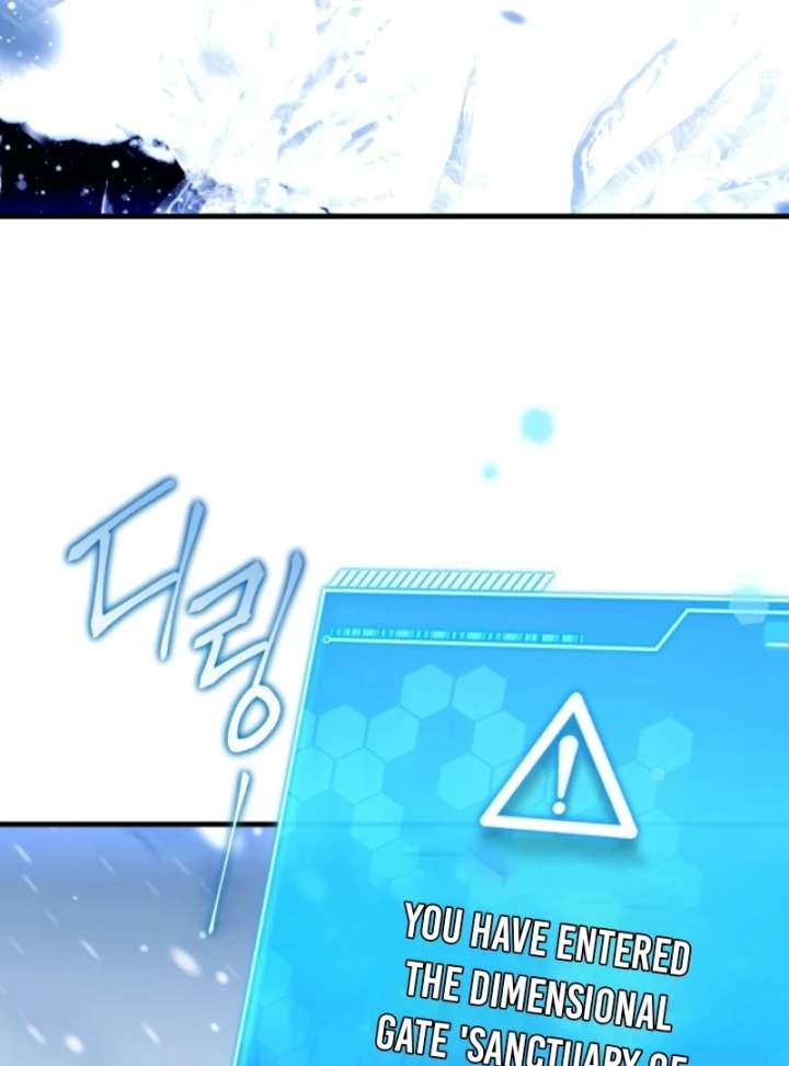 Even the Almighty Is a First-Time Dad Chapter 13 597 062