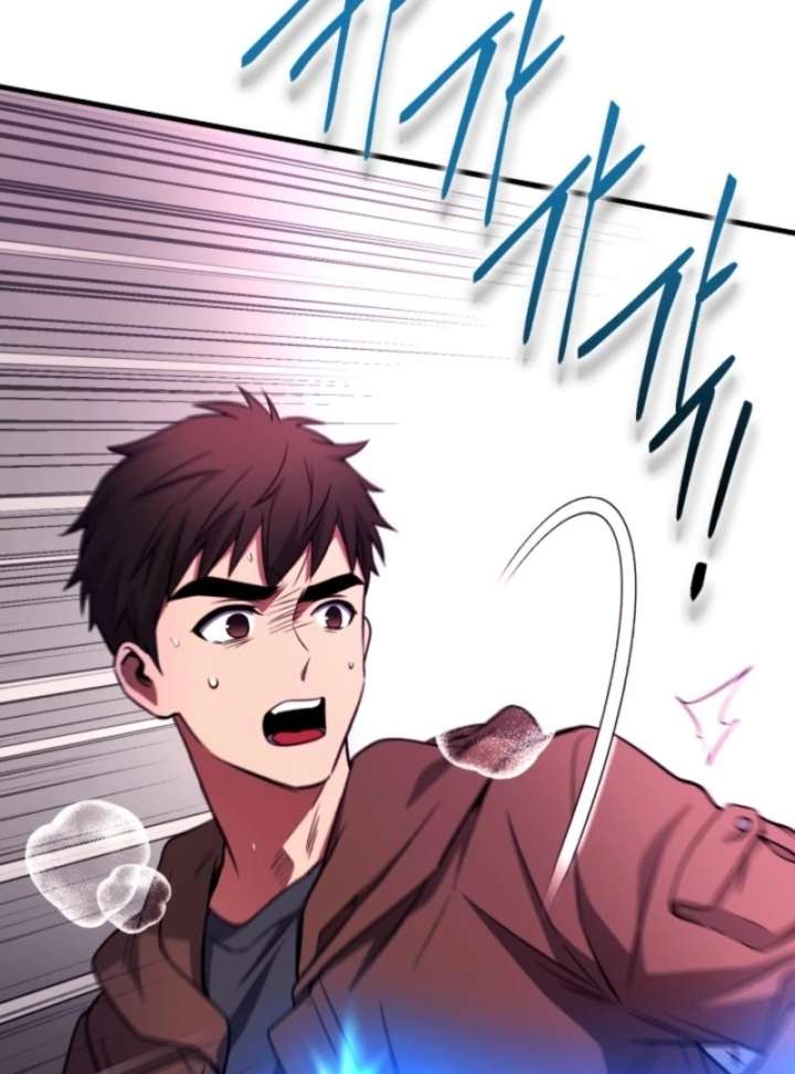 Even the Almighty Is a First-Time Dad Chapter 13 616 081