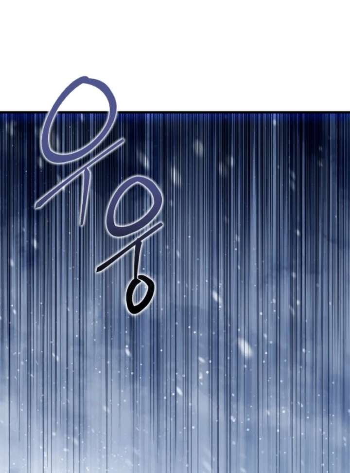 Even the Almighty Is a First-Time Dad Chapter 13 642 107