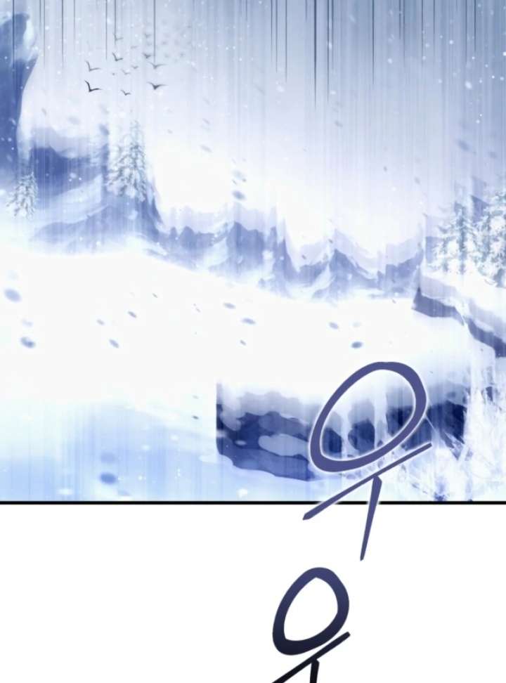 Even the Almighty Is a First-Time Dad Chapter 13 643 108