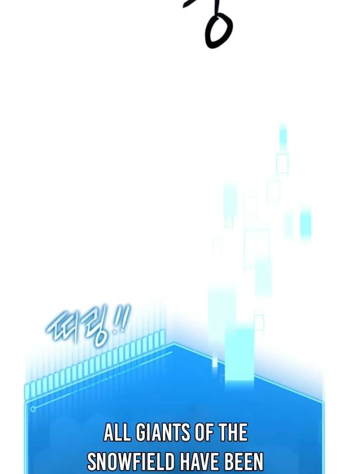 Even the Almighty Is a First-Time Dad Chapter 13 644 109